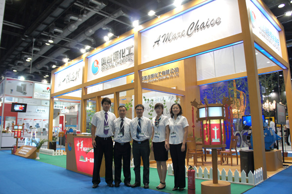 第八屆北京風(fēng)能展媒體報(bào)道