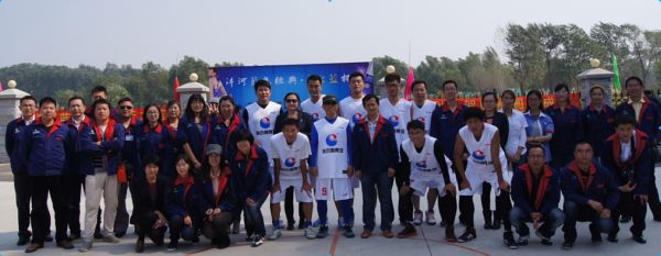 奧吉娜集團(tuán)獲首屆沈陽(yáng)經(jīng)濟(jì)技術(shù)開(kāi)發(fā)區(qū)職工籃球聯(lián)賽冠軍